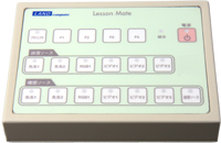 操作ボックス(写真はLNET-730用)