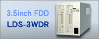 外付け3.5インチデュアルフロッピーディスクドライブ　LDS-3WDR