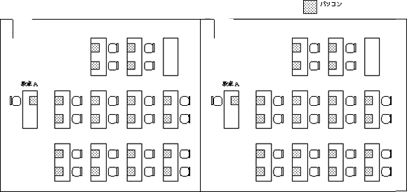 事例レイアウト図