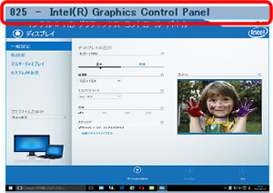 アクティブウインドウのタイトルを表示