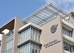 学校法人京都外国語大学 京都外国語大学校