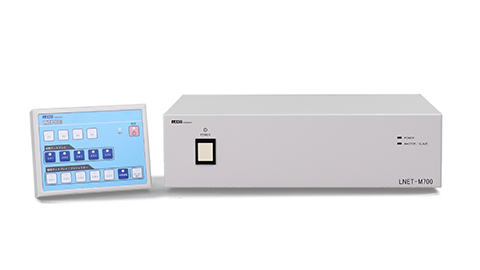 授業支援システム「LNET」シリーズの普及モデル、片方向画像転送システム「LNET-700」を発売