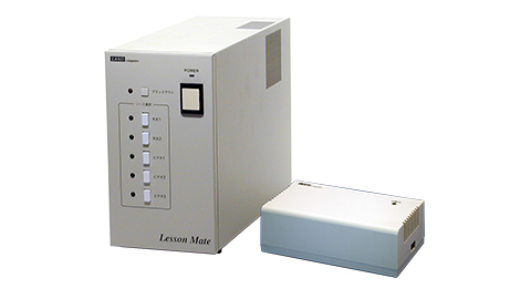 授業支援システム　片方向画像転送システム『LNET-620』発売