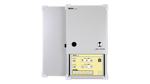 普通教室向けの切替えユニット「スケーラー内蔵画像音声セレクター LMS-GC52」を発売