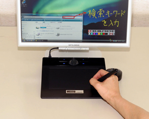 LNETペンマーキングキット