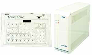 マスター装置(先生用)