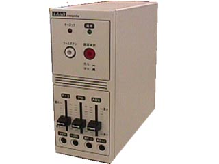 スチューデントユニット(学生用)